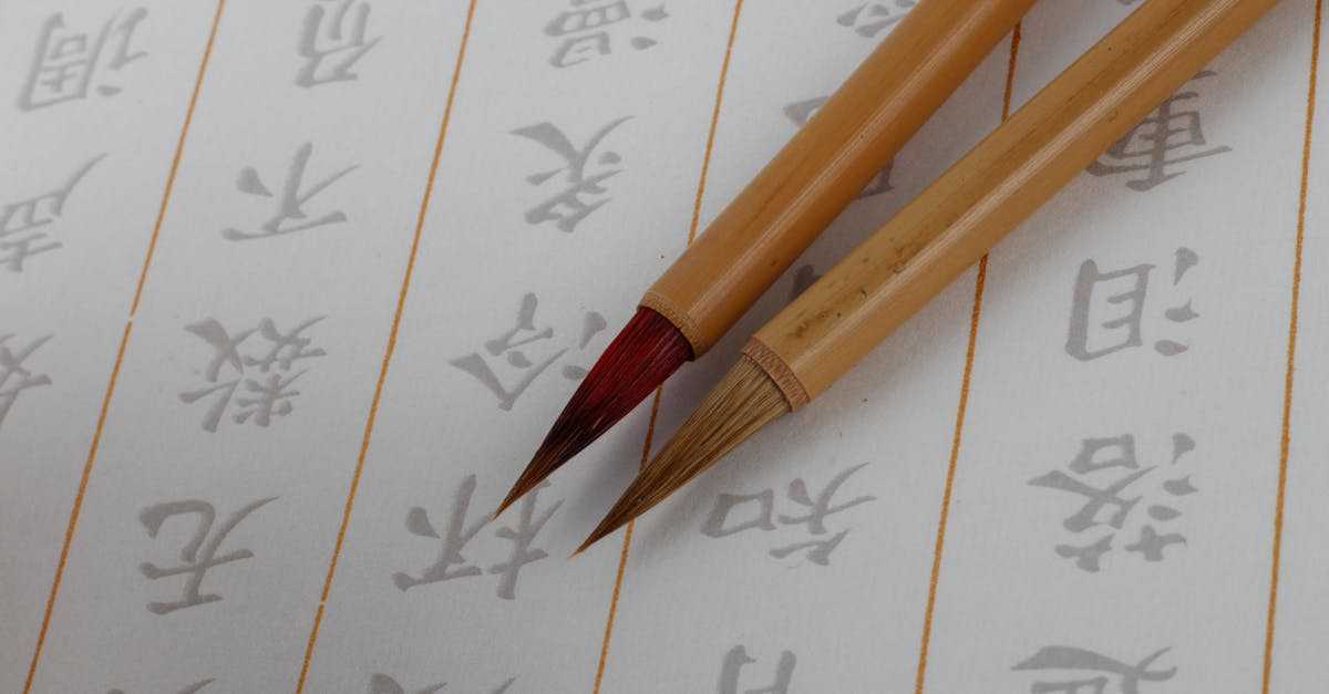 筆と紙と墨のイメージ