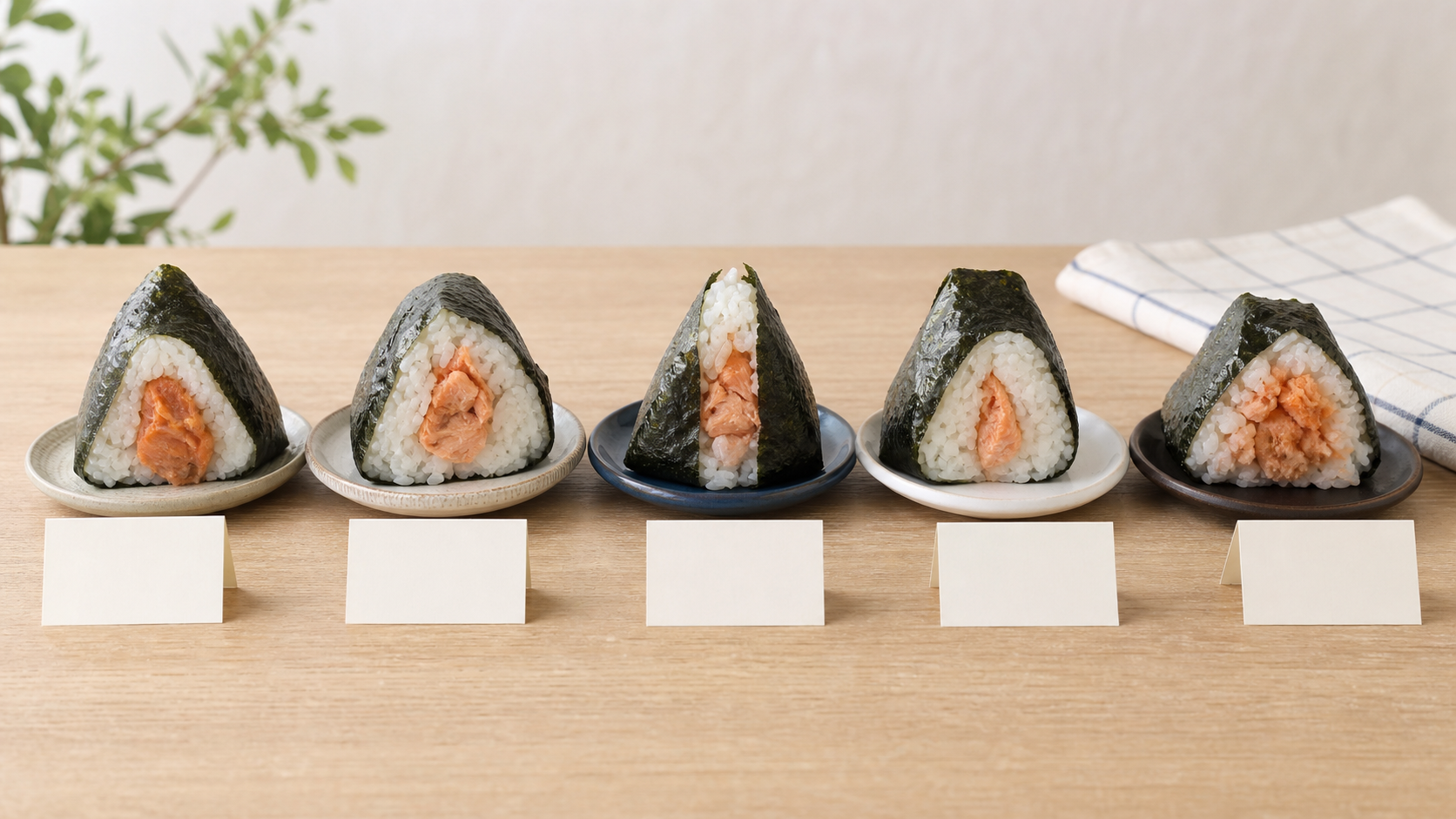 鮭おにぎりを食べ比べるイメージ