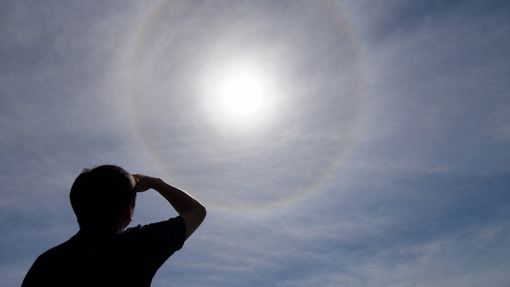 ハロを安全に確認する空の様子