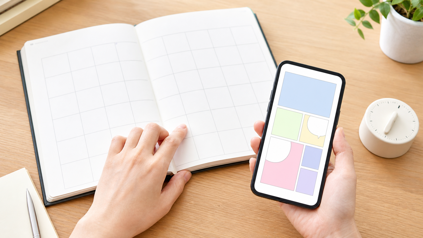 サンデーうぇぶり10周年全話無料の期間をカレンダーとスマホで確認するイメージ